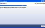 Как запустить программу в matlab