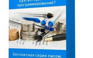 Почему программисты не любят 1с