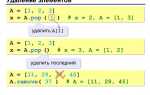 Как сложить числа в строке python