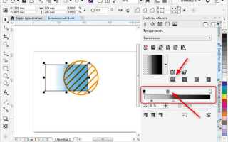 Как сохранить в coreldraw