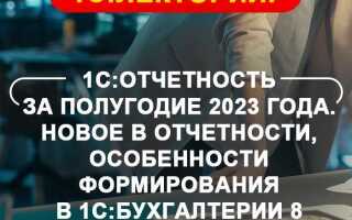 Сколько времени можно изучить 1с