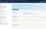 Что лучше wordpress или joomla