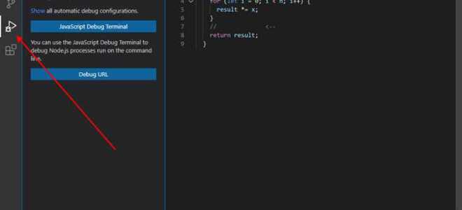Как в visual studio писать на си