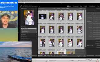 Почему в lightroom не открываются фото на телефоне