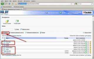 Как установить joomla на xampp