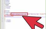 Как переместить текст вверх в html