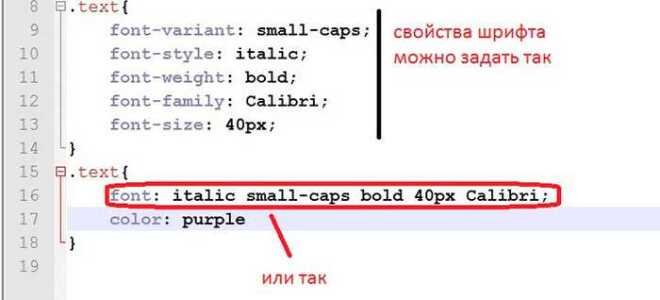 Какой html в последней версии word