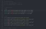 Как перезапустить php fpm