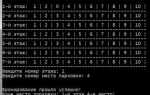 Как заполнить двумерный массив в 1с