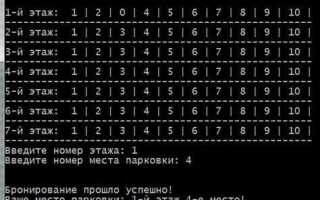 Как заполнить двумерный массив в 1с
