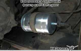Как снять суппорт уаз патриот
