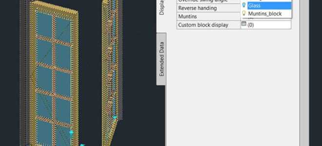Как получить гастера в autocad