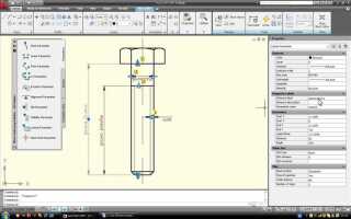 Как из автокада перенести в корел