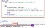Как выйти из while true python