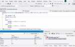 Как сделать компиляцию в visual studio