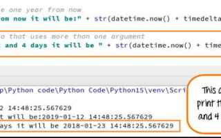 Как создать датафрейм python