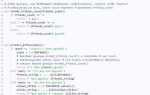 Как узнать сколько выполняется программа python
