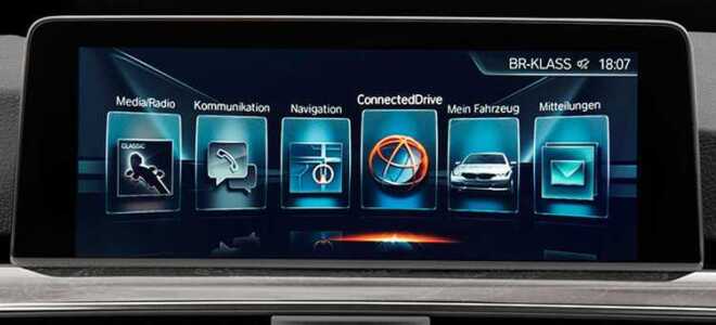 Что такое nbt в bmw