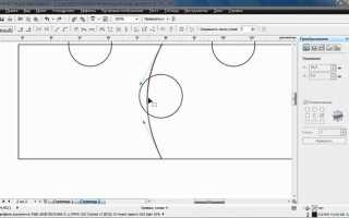 Как продлить работу в coreldraw скачать ломаный