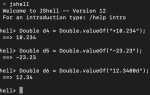 Как сравнивать double java