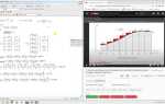 Как решать интегралы mathcad