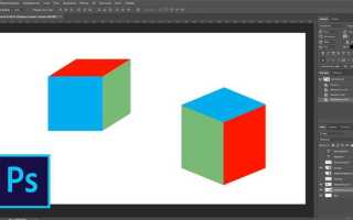 Как создать куб в visual studio 2019