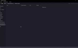 Как перевести сайт с html на php
