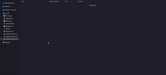 Как перевести сайт с html на php