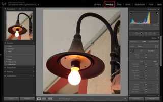 Как редактировать выборочную область в lightroom