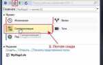 Как выгрузить проект на github visual studio