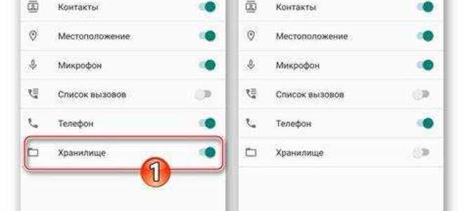 Как очистить viber на android от файлов