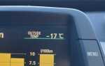 Как включить печку в toyota prius 2