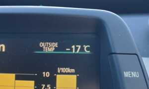 Как включить печку в toyota prius 2