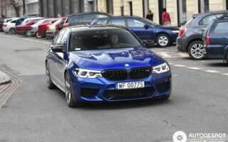 Сколько стоит bmw m 5 f 90 competition