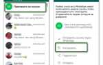 Какой максимальный размер видео можно отправить через viber