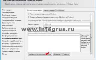 Как перезагрузить сервер 1с