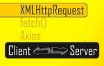 Как записать ответ xmlhttprequest в переменную php