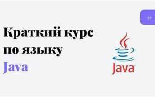 Что такое бин в java