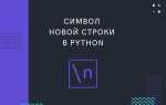 Как из тега в python достать текст