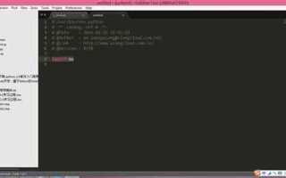 Как запускать код python в sublime text 3