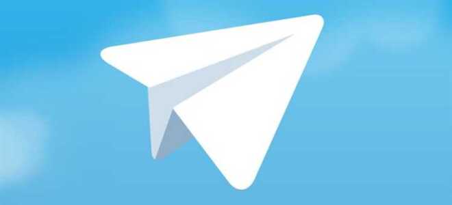 Для чего нужен telegram