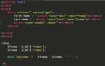 Как выполнить get запрос php