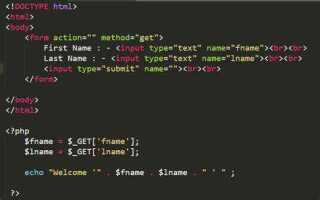 Как выполнить get запрос php