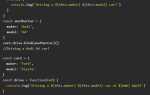 Как написать код на javascript