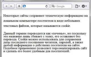 Как уменьшить расстояние между абзацами в html