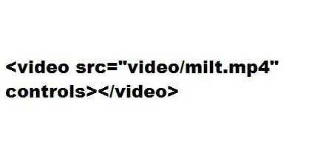 Как сделать автовоспроизведение видео на сайте html