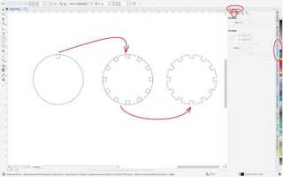 Как пользоваться ножом в coreldraw