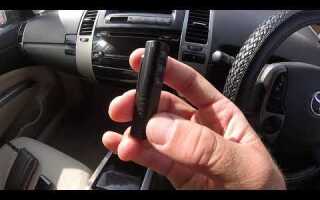 Как подключиться к bluetooth в toyota prius