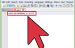 Что такое null java