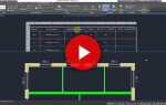 Как самостоятельно быстро освоить autocad 2015